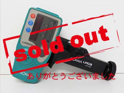 中古 ソキア多機能受光器LR200（ホルダー付）売り切れ - 有限会社湘南通商 │ 測量機専門店（レンタル・点検調整・修理・販売）